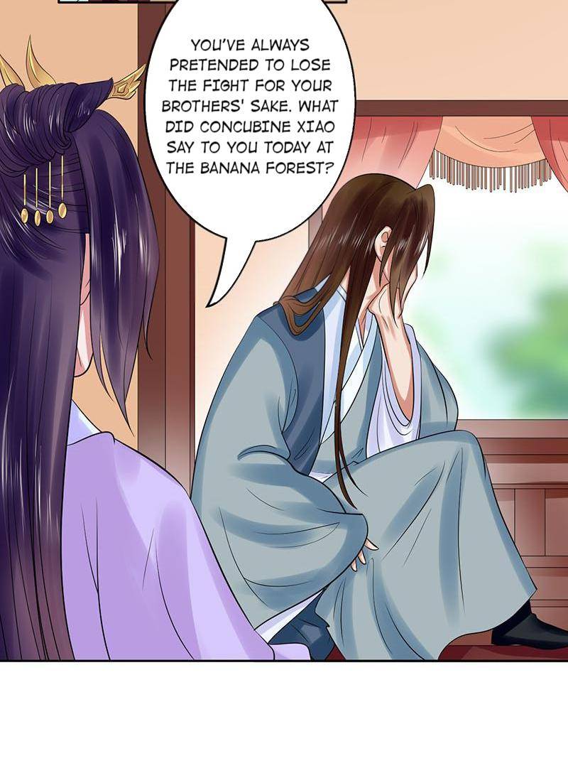 The Prince Wants to Consummate: The Seduction of the Consort Chapter 34 - Page 7