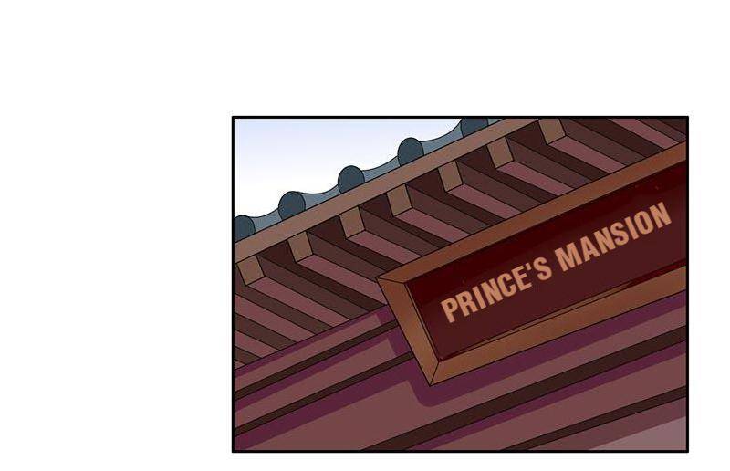 The Prince Wants to Consummate: The Seduction of the Consort Chapter 35 - Page 0