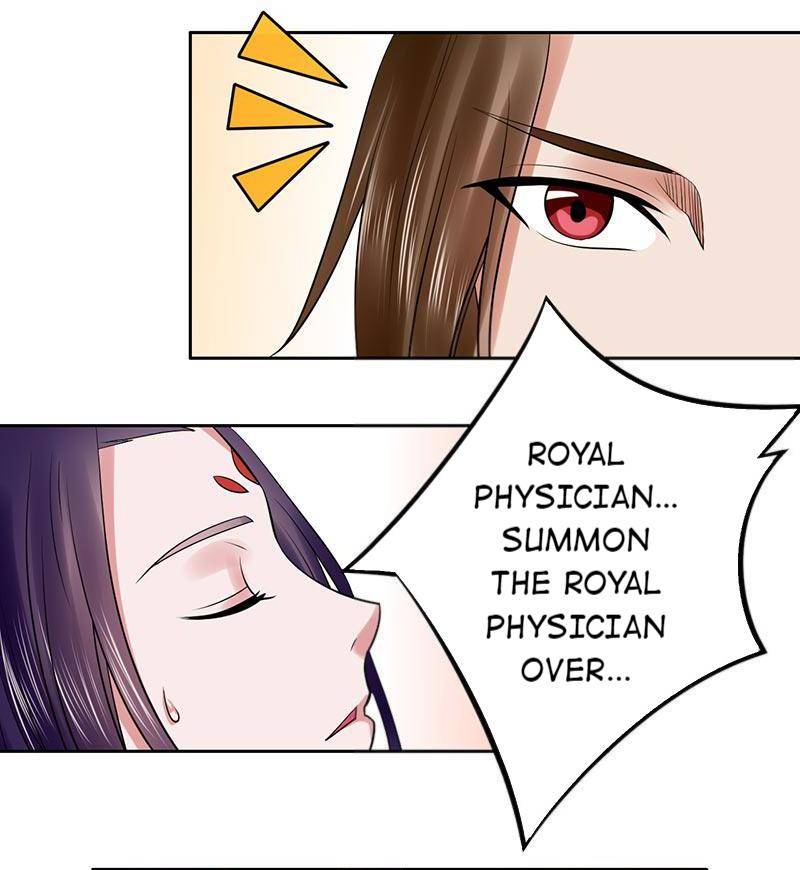 The Prince Wants to Consummate: The Seduction of the Consort Chapter 35 - Page 12