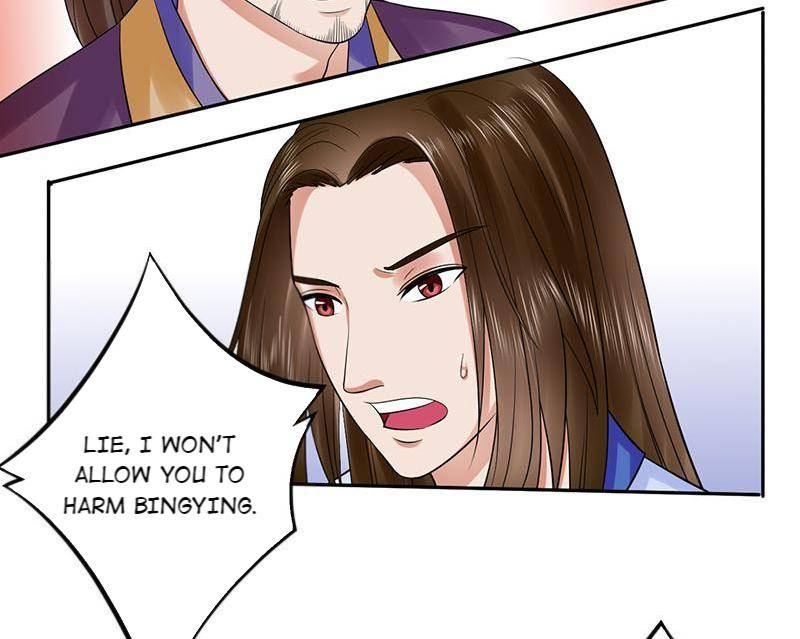 The Prince Wants to Consummate: The Seduction of the Consort Chapter 35 - Page 28