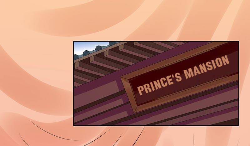 The Prince Wants to Consummate: The Seduction of the Consort Chapter 36 - Page 0