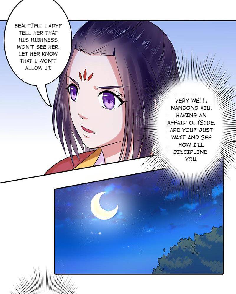 The Prince Wants to Consummate: The Seduction of the Consort Chapter 36 - Page 13