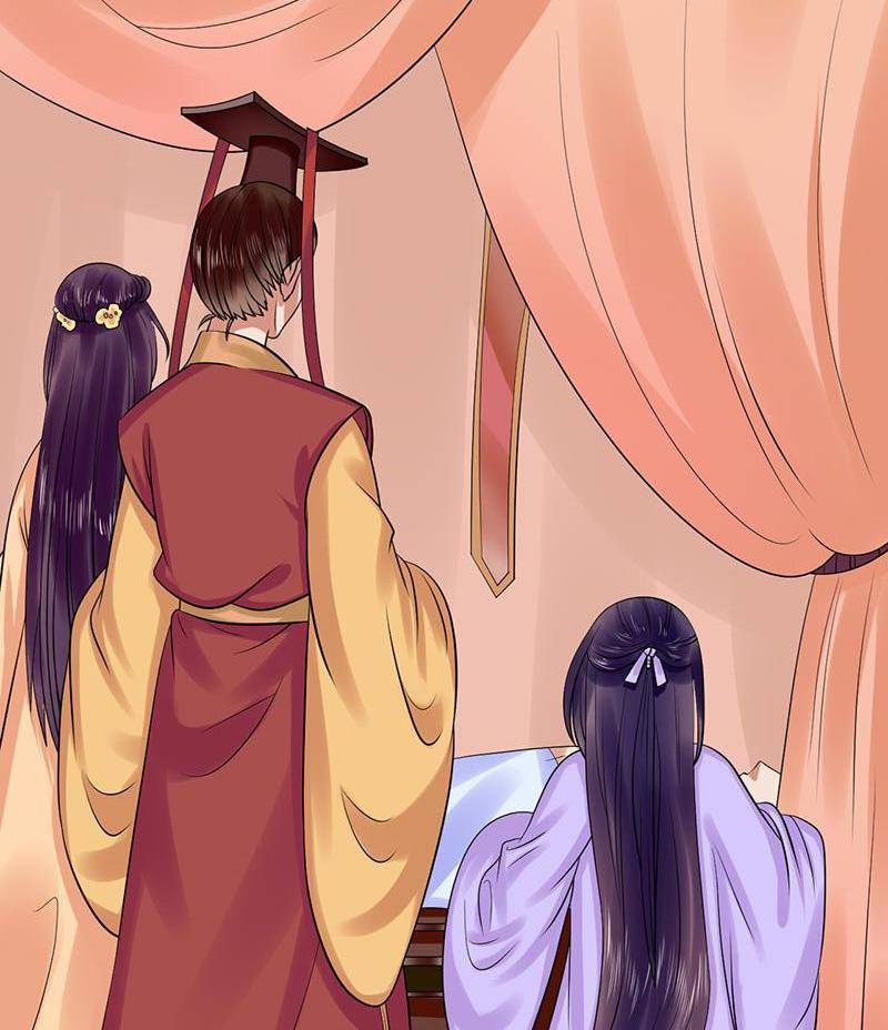 The Prince Wants to Consummate: The Seduction of the Consort Chapter 36 - Page 1