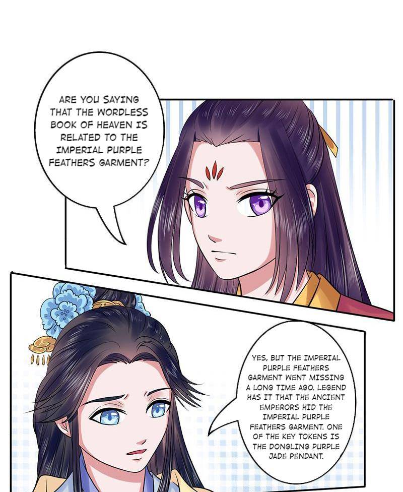 The Prince Wants to Consummate: The Seduction of the Consort Chapter 36 - Page 26