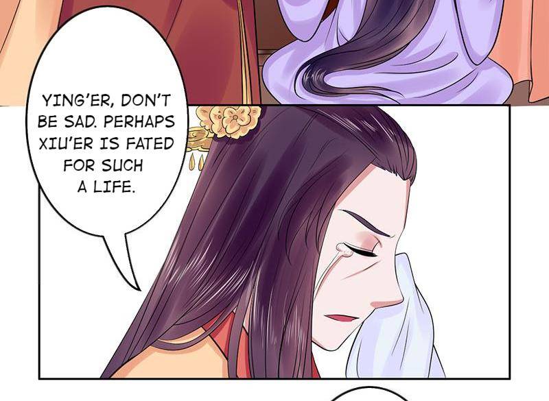 The Prince Wants to Consummate: The Seduction of the Consort Chapter 36 - Page 2