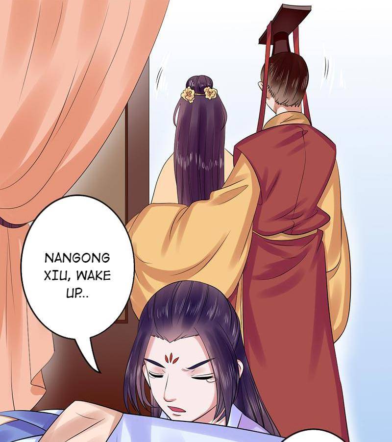 The Prince Wants to Consummate: The Seduction of the Consort Chapter 36 - Page 4