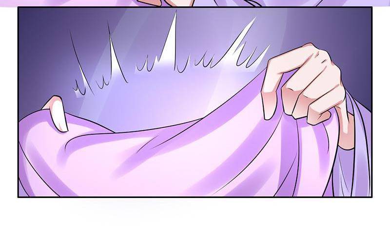 The Prince Wants to Consummate: The Seduction of the Consort Chapter 36 - Page 7