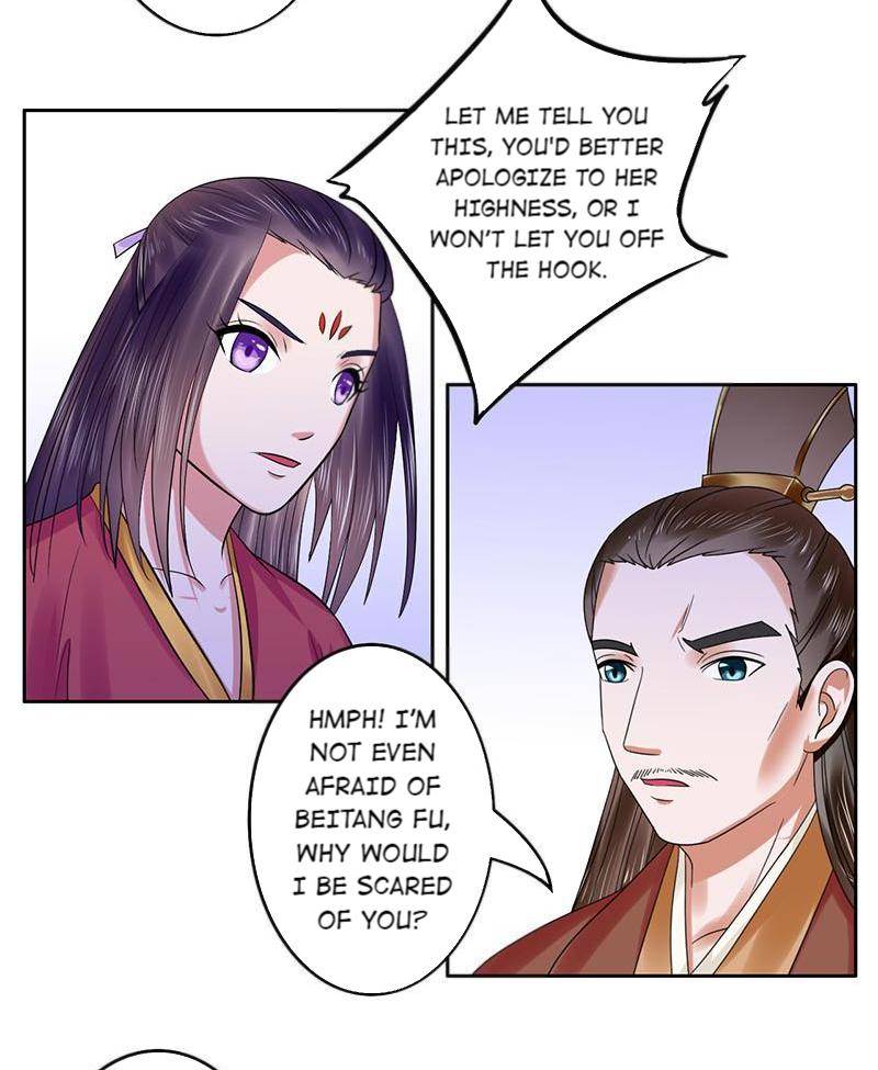 The Prince Wants to Consummate: The Seduction of the Consort Chapter 37 - Page 10