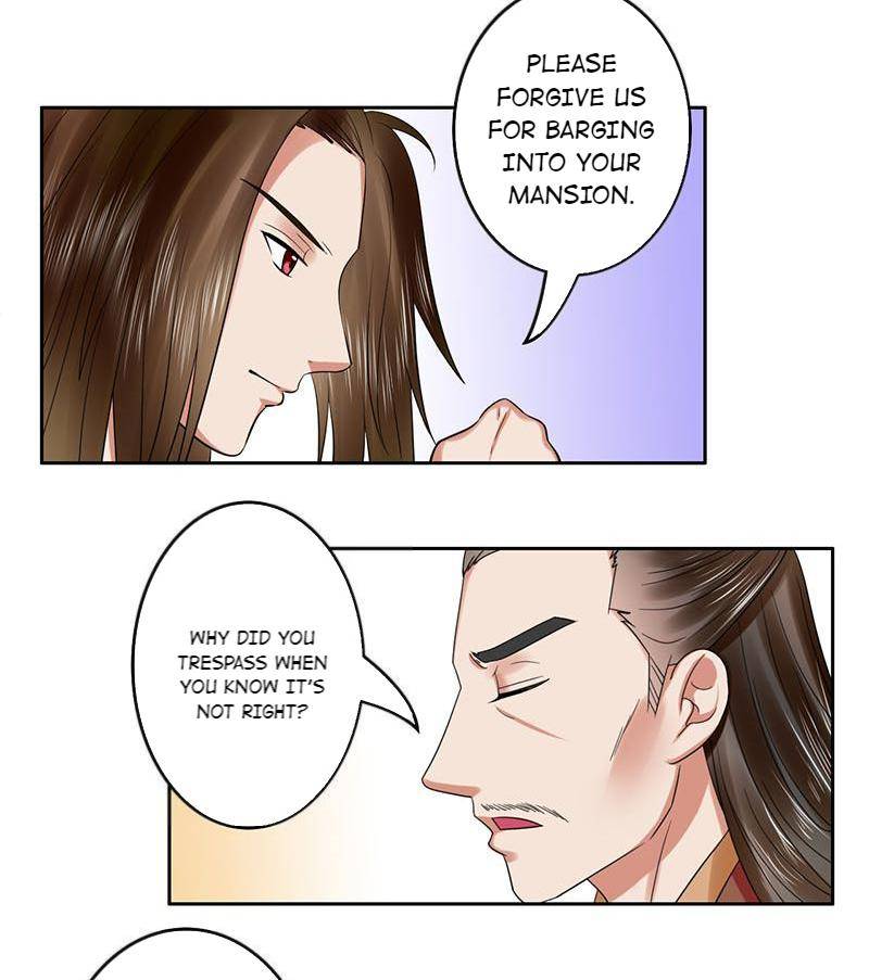 The Prince Wants to Consummate: The Seduction of the Consort Chapter 37 - Page 16