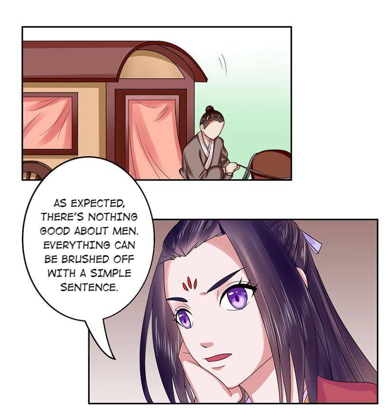 The Prince Wants to Consummate: The Seduction of the Consort Chapter 37 - Page 19