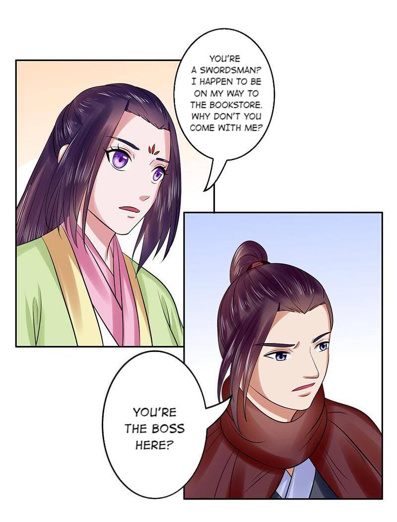 The Prince Wants to Consummate: The Seduction of the Consort Chapter 38 - Page 9