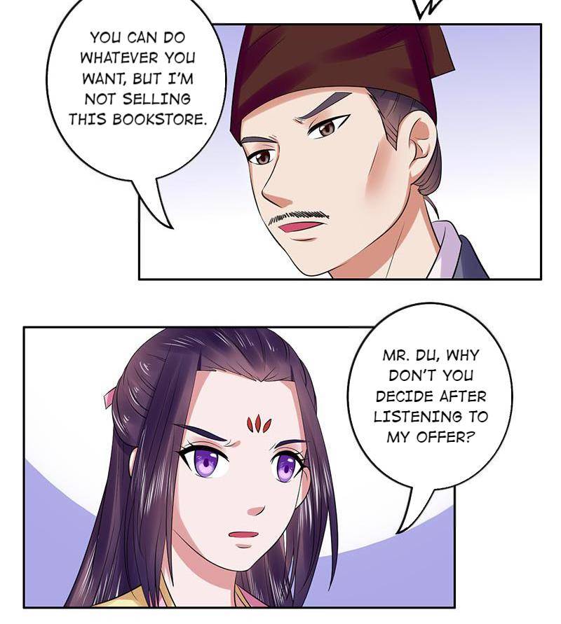 The Prince Wants to Consummate: The Seduction of the Consort Chapter 38 - Page 21