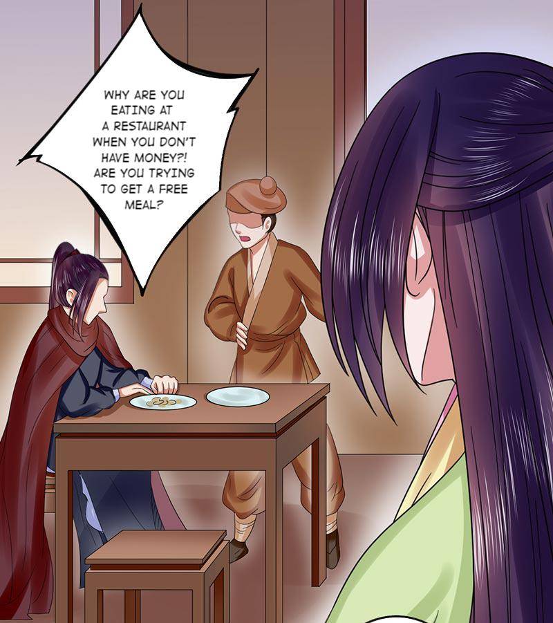 The Prince Wants to Consummate: The Seduction of the Consort Chapter 38 - Page 7