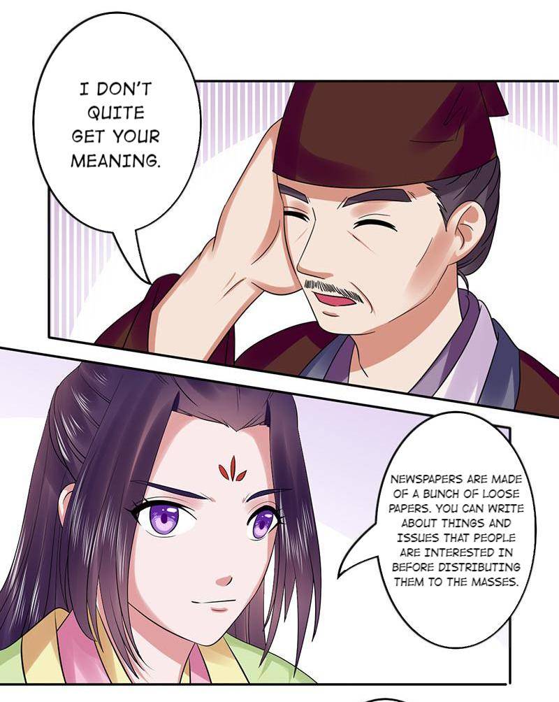 The Prince Wants to Consummate: The Seduction of the Consort Chapter 39 - Page 1