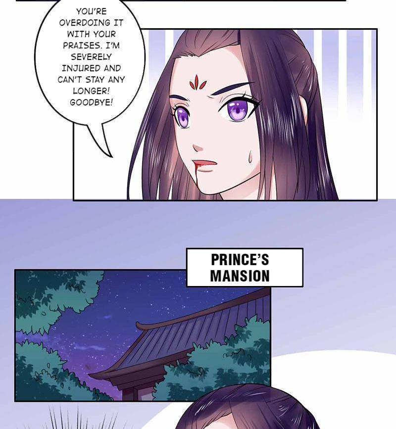 The Prince Wants to Consummate: The Seduction of the Consort Chapter 40 - Page 22