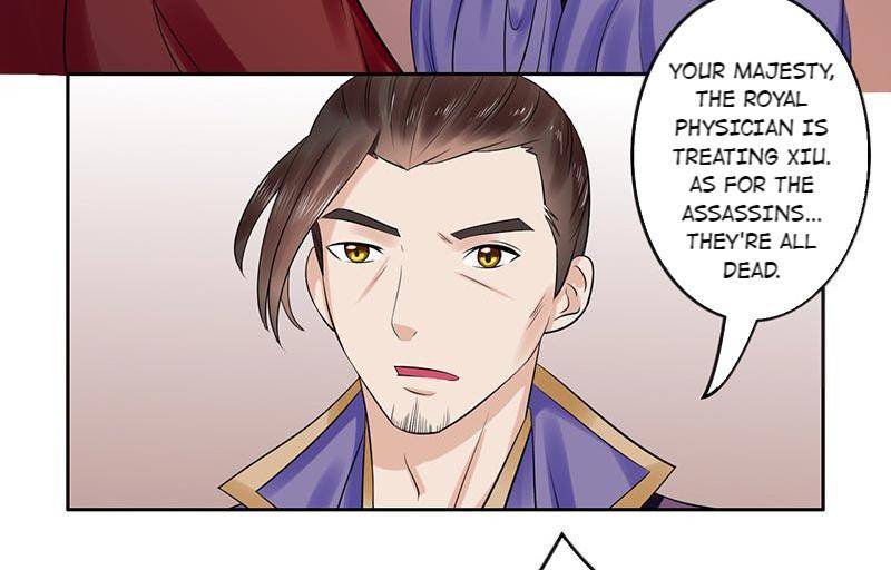 The Prince Wants to Consummate: The Seduction of the Consort Chapter 48 - Page 13