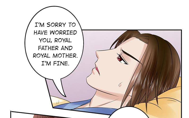 The Prince Wants to Consummate: The Seduction of the Consort Chapter 48 - Page 23
