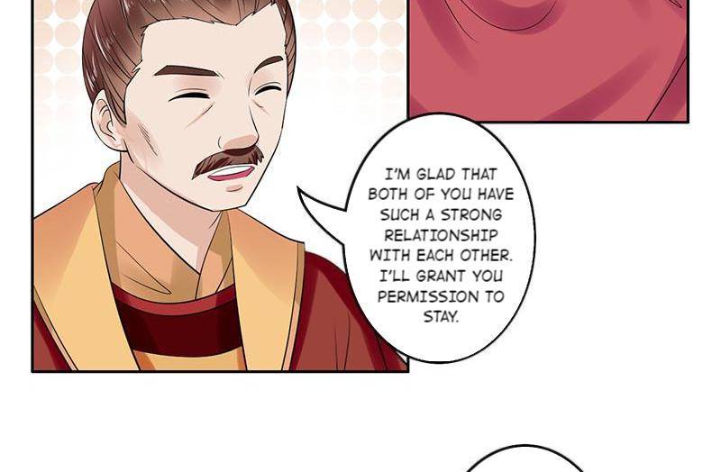The Prince Wants to Consummate: The Seduction of the Consort Chapter 48 - Page 27