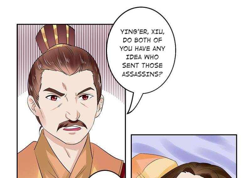 The Prince Wants to Consummate: The Seduction of the Consort Chapter 48 - Page 30