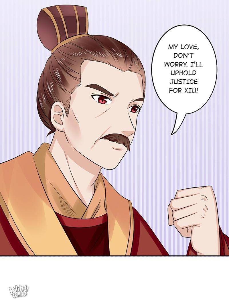 The Prince Wants to Consummate: The Seduction of the Consort Chapter 48 - Page 33