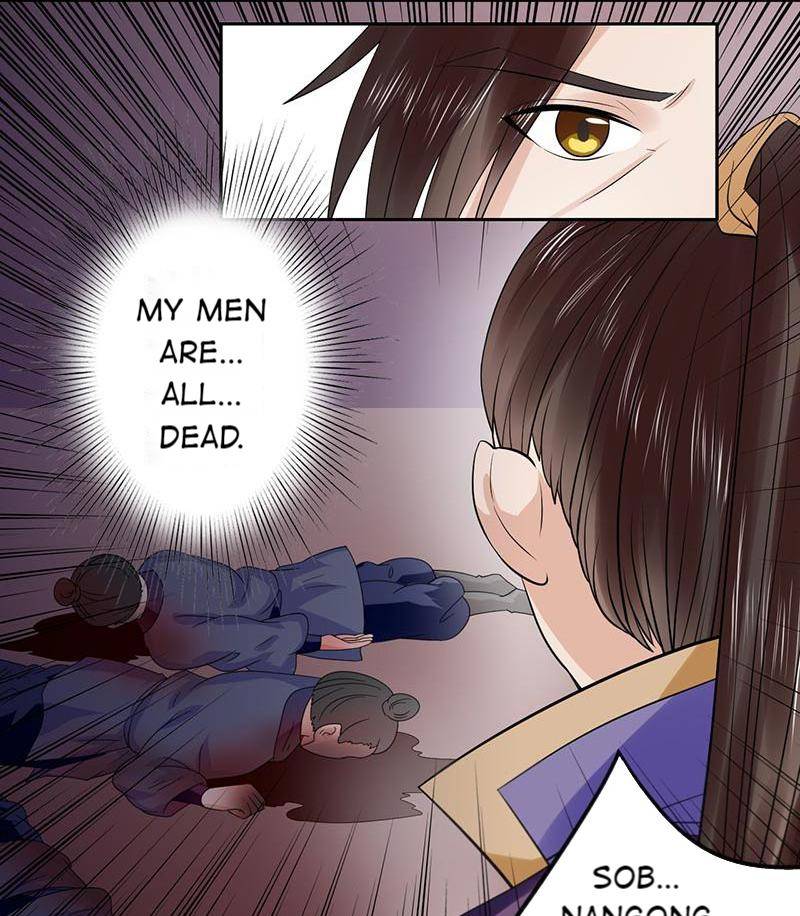 The Prince Wants to Consummate: The Seduction of the Consort Chapter 48 - Page 4