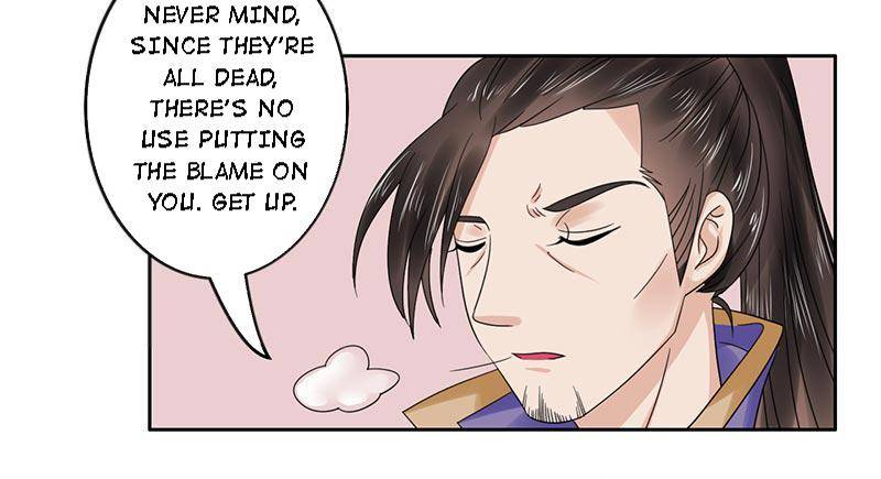 The Prince Wants to Consummate: The Seduction of the Consort Chapter 49 - Page 4