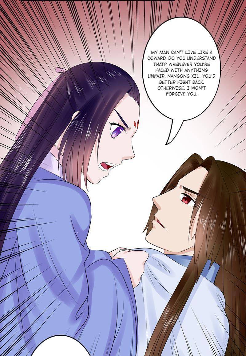 The Prince Wants to Consummate: The Seduction of the Consort Chapter 52 - Page 17