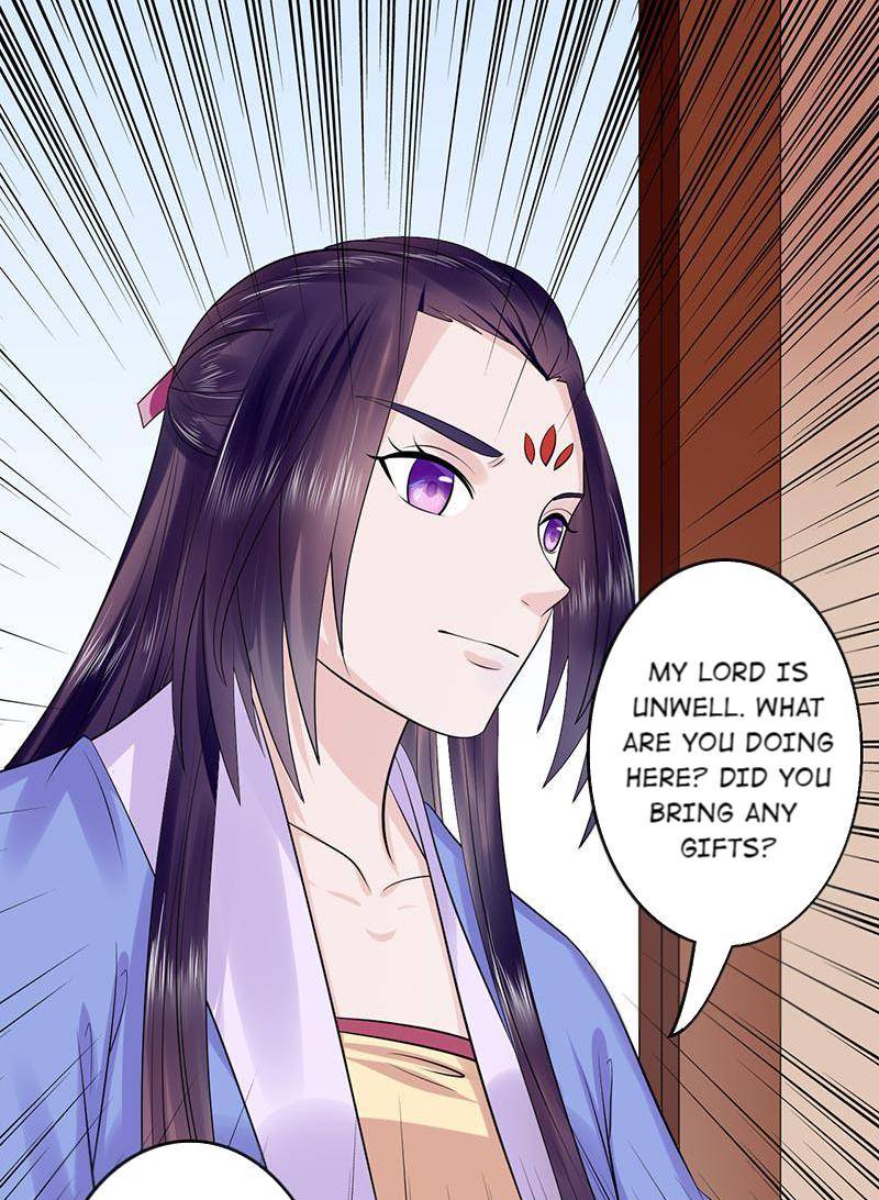 The Prince Wants to Consummate: The Seduction of the Consort Chapter 52 - Page 6