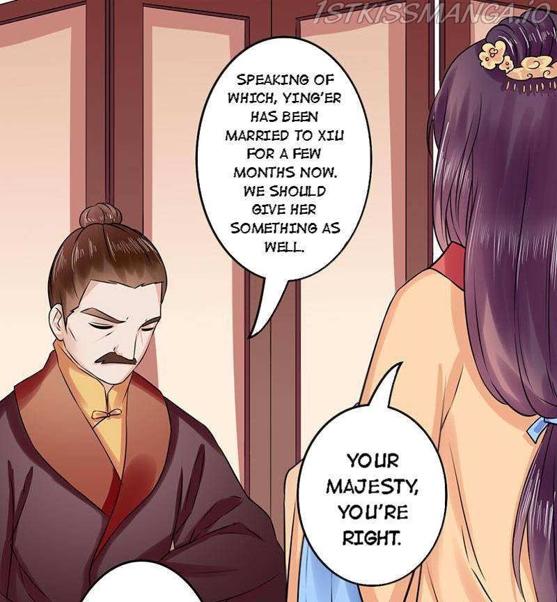 The Prince Wants to Consummate: The Seduction of the Consort Chapter 53 - Page 30
