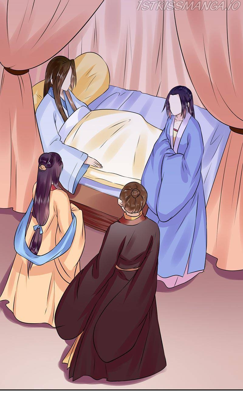 The Prince Wants to Consummate: The Seduction of the Consort Chapter 54 - Page 0