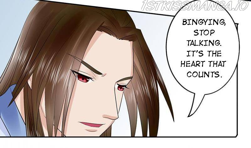 The Prince Wants to Consummate: The Seduction of the Consort Chapter 54 - Page 14