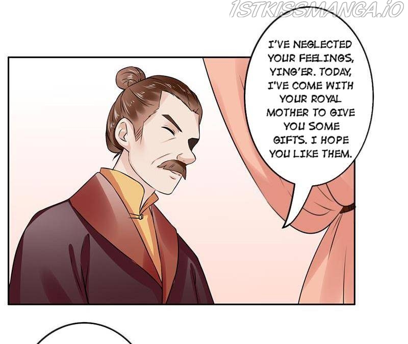 The Prince Wants to Consummate: The Seduction of the Consort Chapter 54 - Page 1