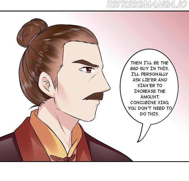 The Prince Wants to Consummate: The Seduction of the Consort Chapter 54 - Page 25