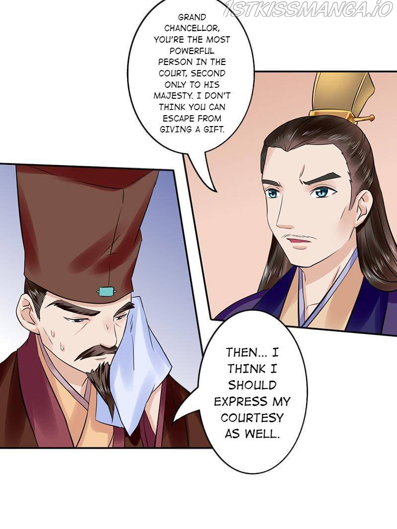 The Prince Wants to Consummate: The Seduction of the Consort Chapter 55 - Page 15