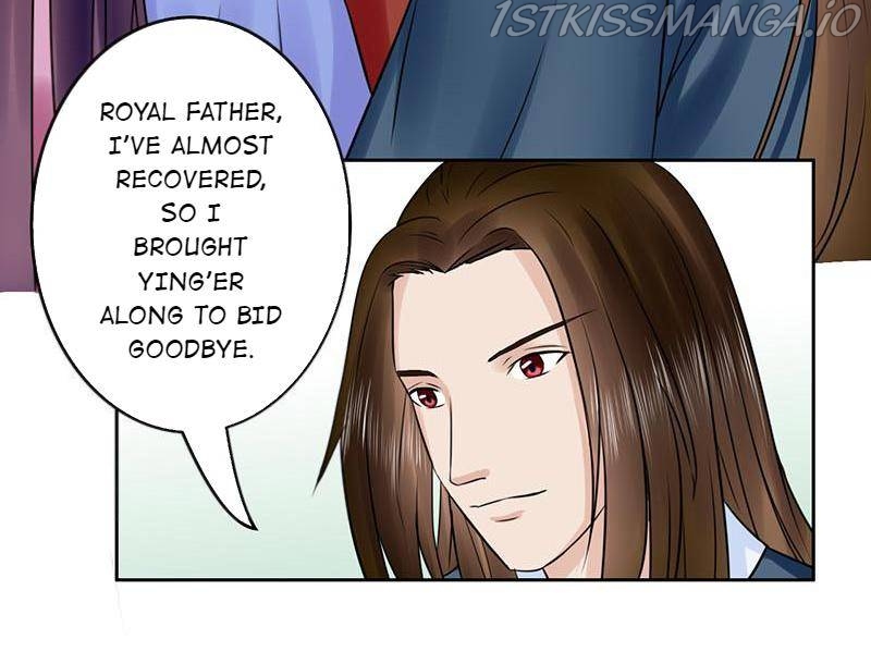 The Prince Wants to Consummate: The Seduction of the Consort Chapter 55 - Page 25
