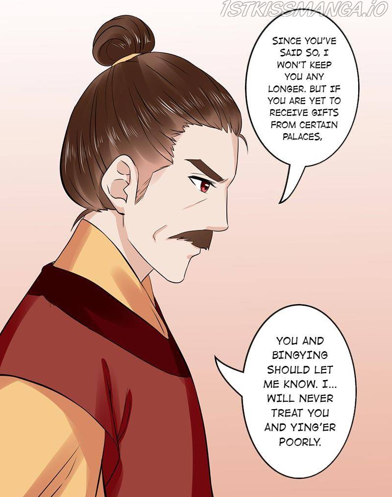 The Prince Wants to Consummate: The Seduction of the Consort Chapter 55 - Page 28