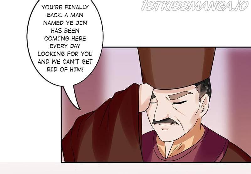 The Prince Wants to Consummate: The Seduction of the Consort Chapter 56 - Page 21