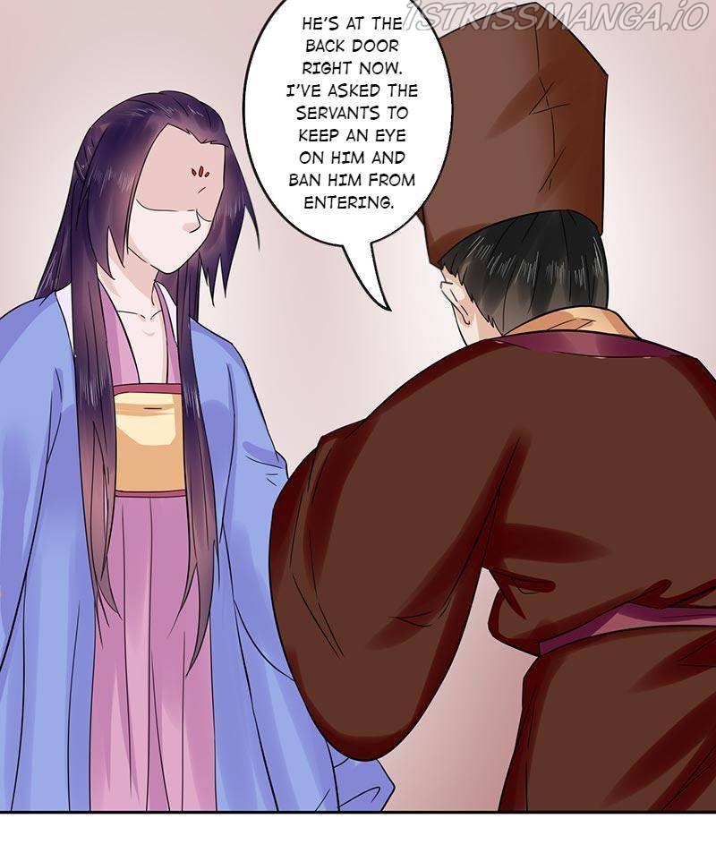 The Prince Wants to Consummate: The Seduction of the Consort Chapter 56 - Page 23
