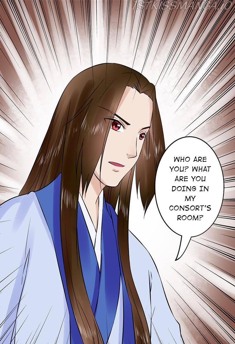 The Prince Wants to Consummate: The Seduction of the Consort Chapter 57 - Page 6