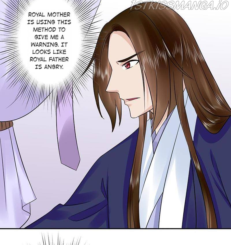 The Prince Wants to Consummate: The Seduction of the Consort Chapter 58 - Page 19