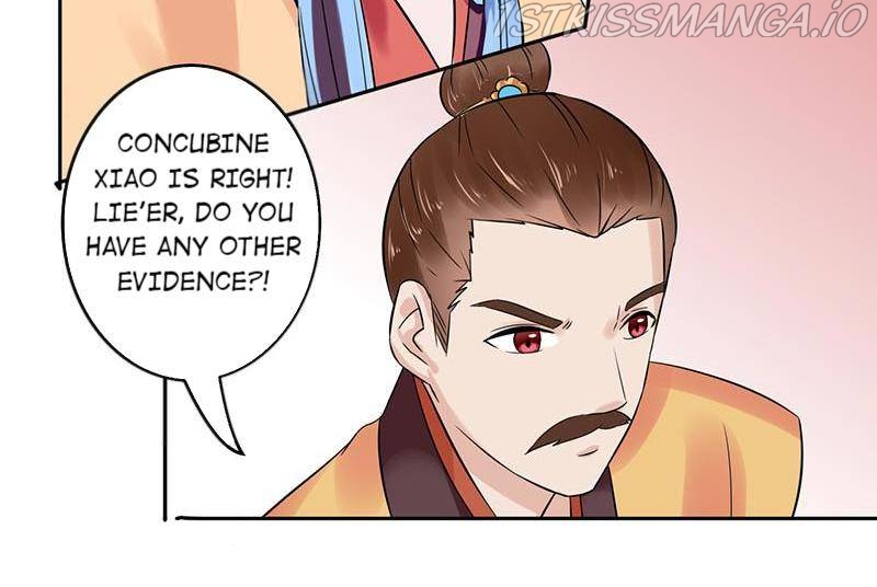The Prince Wants to Consummate: The Seduction of the Consort Chapter 58 - Page 4