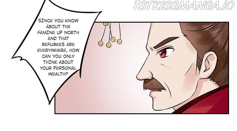 The Prince Wants to Consummate: The Seduction of the Consort Chapter 59 - Page 23
