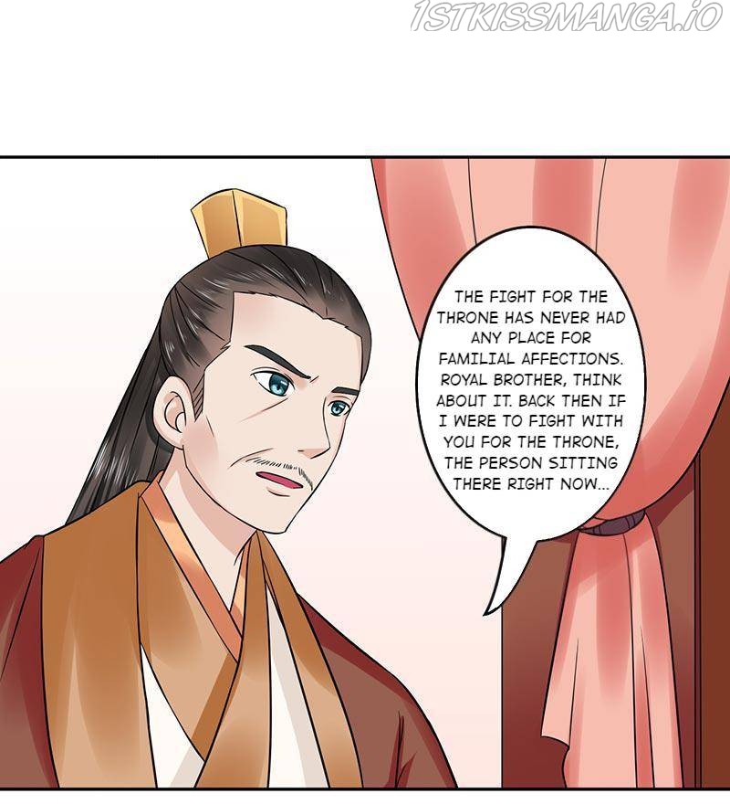 The Prince Wants to Consummate: The Seduction of the Consort Chapter 60 - Page 9