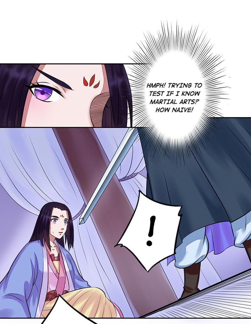 The Prince Wants to Consummate: The Seduction of the Consort Chapter 8 - Page 0