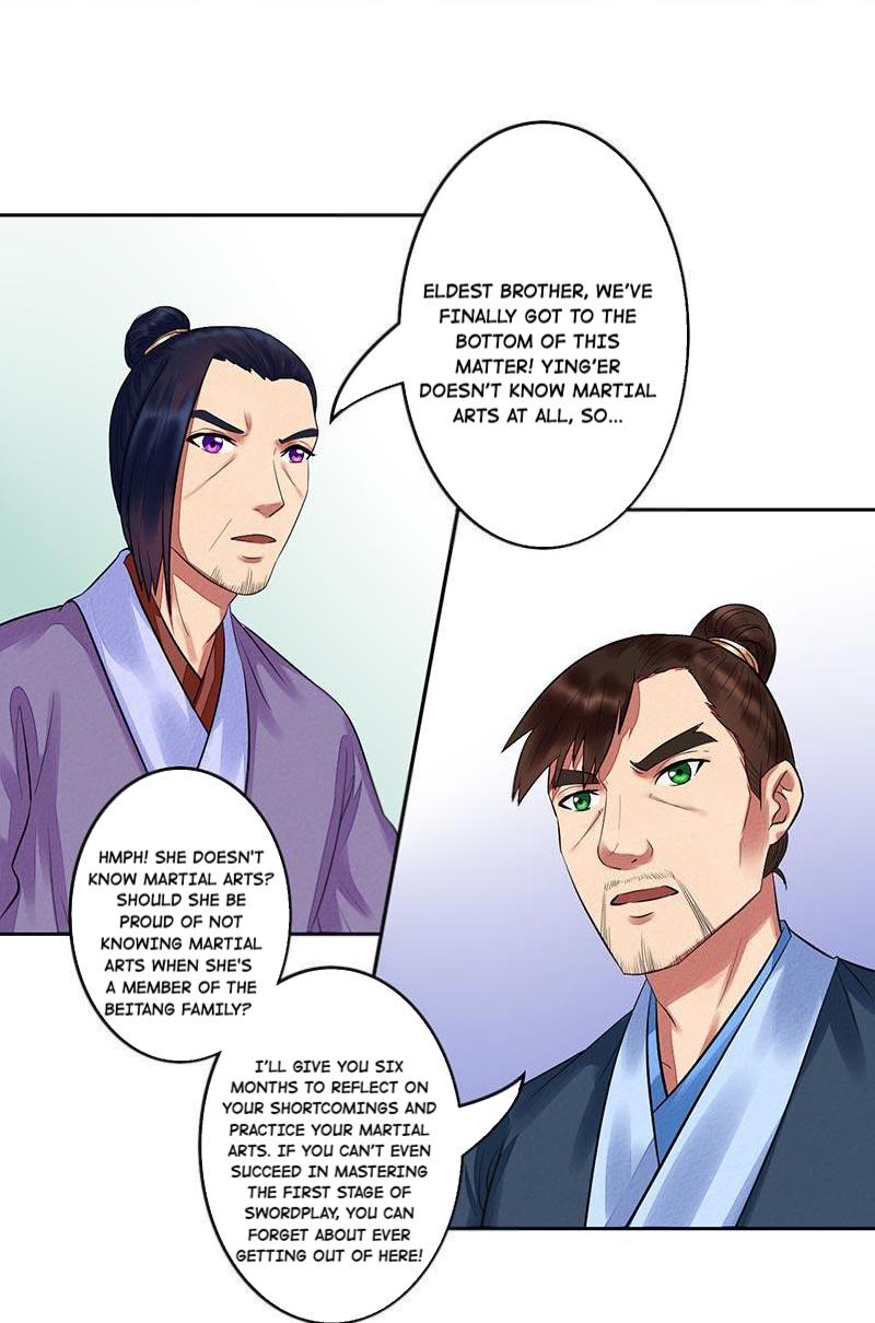 The Prince Wants to Consummate: The Seduction of the Consort Chapter 8 - Page 8