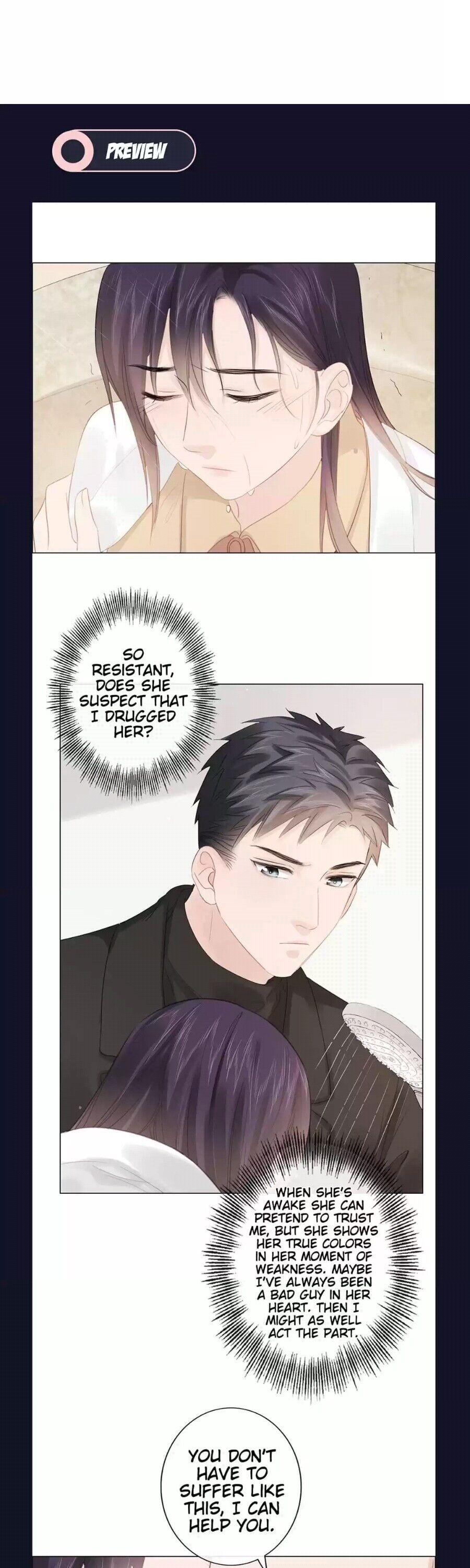 She is Mine [Manhua] Chapter 48 - Page 16