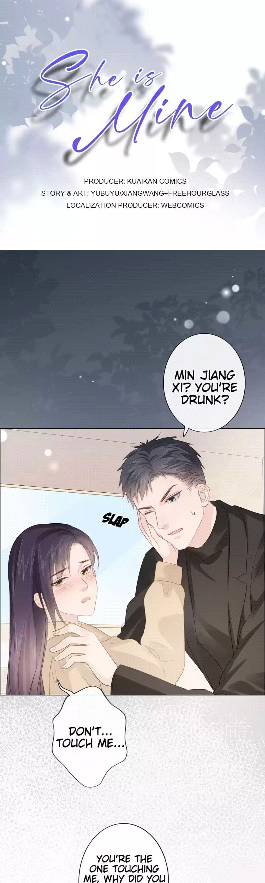 She is Mine [Manhua] Chapter 49 - Page 0