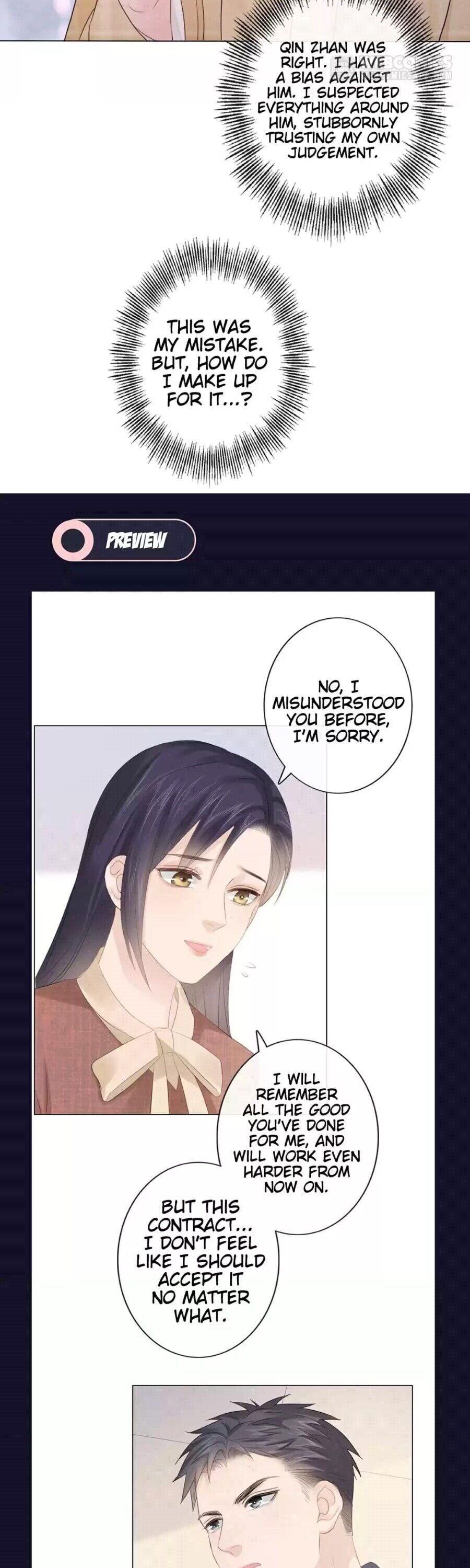 She is Mine [Manhua] Chapter 50 - Page 17