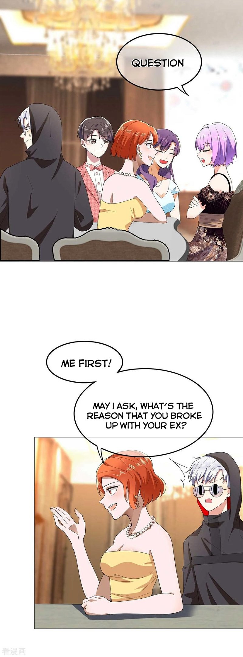The Naive Mr. Lu Chapter 184 - Page 31