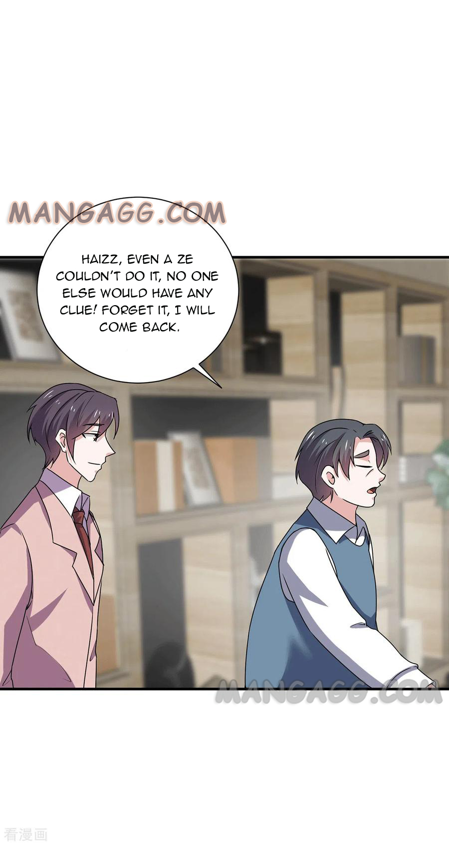 The Naive Mr. Lu Chapter 244 - Page 3